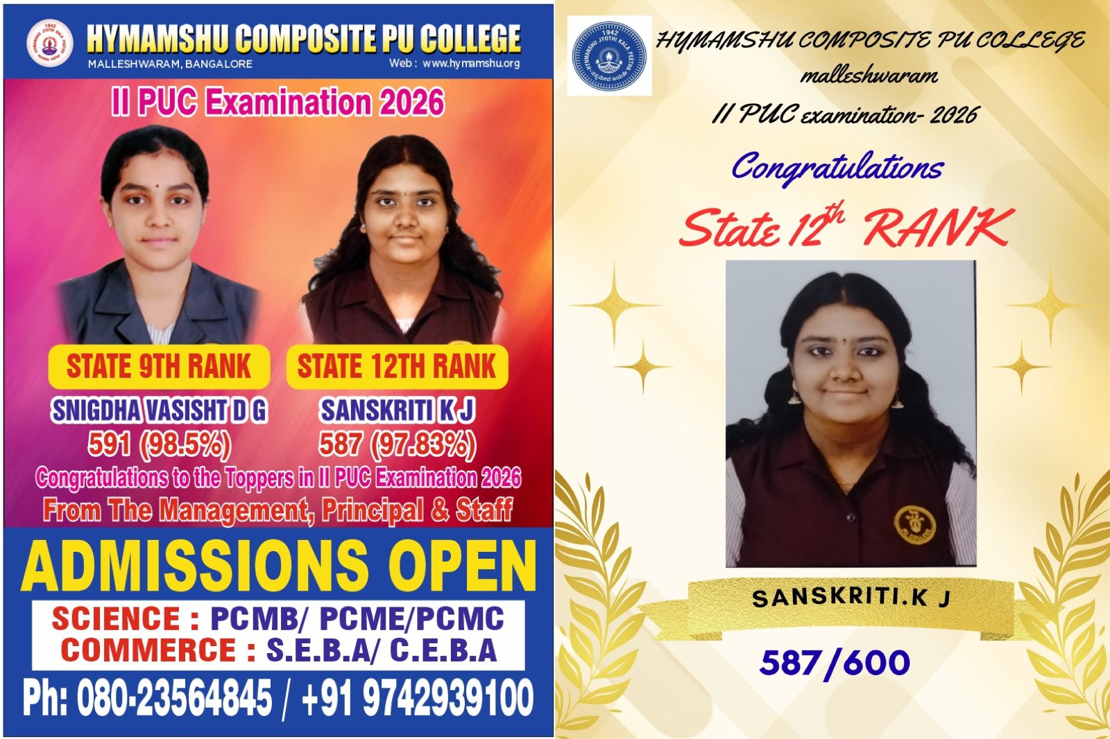 hymamshu-Toppers sanskriti